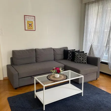 Proche De La Gare De Appartement *